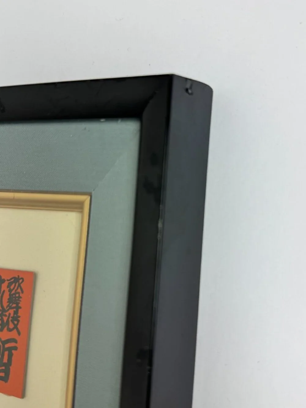 Vintage Japanese Hagoita Kabuki Wall Art Shadow Box Framed Textile Sculpture